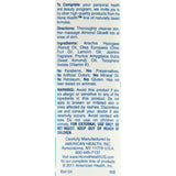 Home Health Almond Glow Skin Lotion Jasmine - 8 Fl Oz