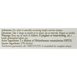 Bach Flower Remedies Essence Rock Rose - 0.7 Fl Oz