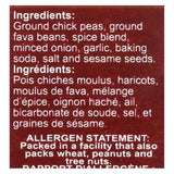 Ziyad Brand Falafil Mix - Vegetable Burger - Case Of 6 - 12 Oz