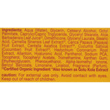 Alba Botanica Hawaiian Aloe And Green Tea Moisturizer Oil-free - 3 Oz