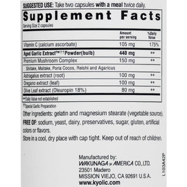 Kyolic Aged Garlic Extract Immune Formula 103 - 200 Capsules