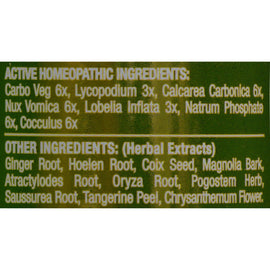 Clear Products Clear Motion And Digestive Aid - 60 Capsules