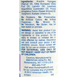 Home Health Almond Glow Skin Lotion Lavender - 8 Fl Oz