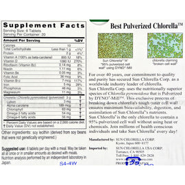 Sun Chlorella A Tablets - 500 Mg - 120 Tablets