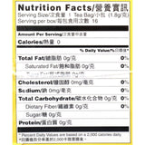 Prince Of Peace Ginger Green Tea - 16 Tea Bags