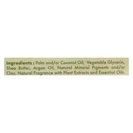 A La Maison - Bar Soap - Rosemary Mint - 8.8 Oz