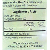 Sweet Leaf Whole Leaf Stevia Concentrate - 2 Oz