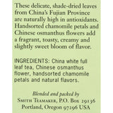 Smith Teamaker White Tea - White Petal - 15 Bags