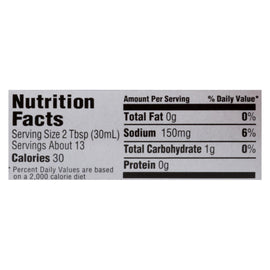 Kedem Cooking Wine - Case Of 12 - 12.7 Fl Oz.