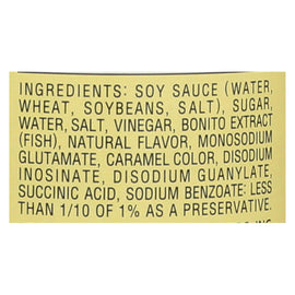 Kikkoman Dipping Sauce - Tempura - Case Of 12 - 10 Oz.