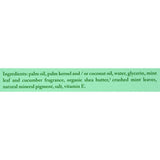 Dr. Woods Bar Soap Garden Cucumber - 5.25 Oz