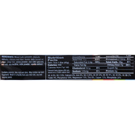 Kind Fruit And Nut Bars - Dark Chocolate Nuts And Sea Salt - 1.4 Oz - Case Of 12