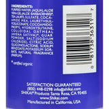 Shikai Products Shower Gel - Starfruit - 12 Oz