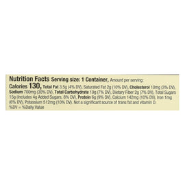 Pacific Natural Foods Soup - Roasted Red Pepper And Tomato - Case Of 12 - 8 Oz.
