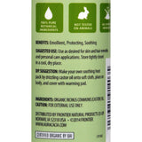 Aura Cacia Skin Care Oil - Organic Castor Oil - 4 Fl Oz