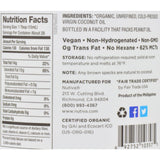 Nutiva Coconut Oil - Organic - Superfood - Virgin - Unrefined - 14 Oz - Case Of 6