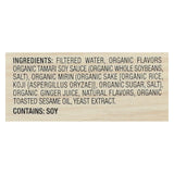 Imagine Foods Organic Ramen Broth - Case Of 12 - 32 Fl Oz.