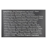 Alba Botanica - Hawaiian Cleanser - Detox - 6 Fl Oz