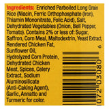 Vigo Yellow Rice - U-selct - Case Of 4 - 2 Lb.