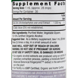 Nature's Answer Uva Ursi Leaf - 1 Fl Oz