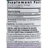 Nature's Answer Peppermint Leaf - 1 Fl Oz