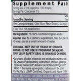 Nature's Answer Myrrh Oleo-gum-resin - 1 Fl Oz