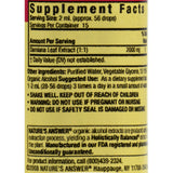 Nature's Answer Damiana Leaf - 1 Fl Oz