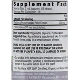 Nature's Answer Burdock Root Alcohol Free - 1 Fl Oz