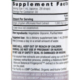 Nature's Answer Ginger Root Alcohol Free - 1 Fl Oz