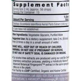 Nature's Answer Skullcap Herb Alcohol Free - 1 Fl Oz