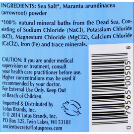 Ancient Secrets Aromatherapy Dead Sea Mineral Baths Unscented - 2 Lbs