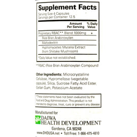 Daiwa Health Development Peak Immune 4 - 250 Mg - 50 Caps