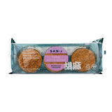 San - J Brown Rice Crackers - Sesame - Case Of 12 - 3.7 Oz.