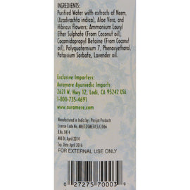 Auromere Ayurvedic Shampoo Aloe Vera Neem - 16 Fl Oz