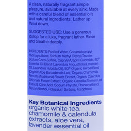 Eo Products Liquid Hand Soap French Lavender - 12 Fl Oz