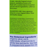 Eo Products Liquid Hand Soap Peppermint And Tea Tree - 12 Fl Oz