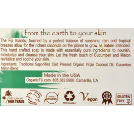Organic Fiji Coconut Oil Soap Organic Cucumber - 7 Oz