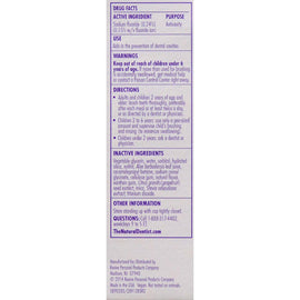 Natural Dentist Kids Cavity Zapper Toothpaste Buster Groovy Grape - 5 Oz