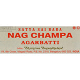 Sai Baba Nag Champa Agarbatti Incense - 15 G - Case Of 12