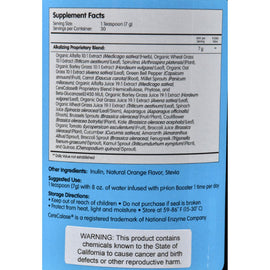 Phion Balance Green Superfood - 7.41 Oz