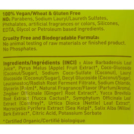 Desert Essence Body Wash Green Apple And Ginger - 8 Fl Oz