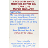Mayumi Squalane Skin Oil - 2.17 Fl Oz