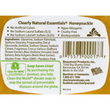 Clearly Natural Glycerine Bar Soap Honeysuckle - 4 Oz