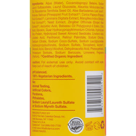 Alba Botanica Hawaiian Hair Wash Moisturizing Mango - 12 Fl Oz