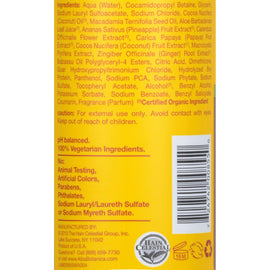 Alba Botanica Natural Hawaiian Shampoo Drink It Up Coconut Milk - 12 Fl Oz