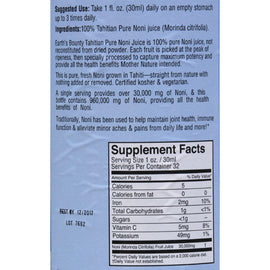 Earth's Bounty Tahitian Pure Noni Juice - 32 Fl Oz