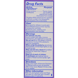 Boiron Arnica Ointment - 1 Oz