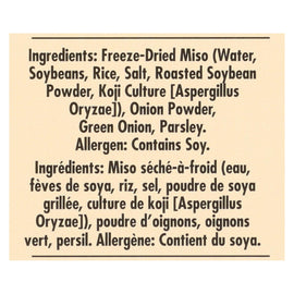 Edward And Sons Original Miso - Cup - Golden - Case Of 12 - 2.5 Oz.