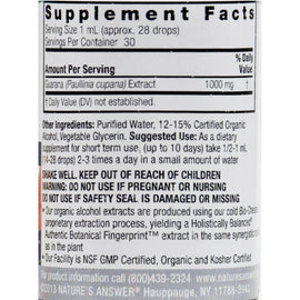 Nature's Answer Guarana Seed - 1 Fl Oz