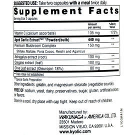 Kyolic Aged Garlic Extract Immune Formula 103 - 100 Capsules